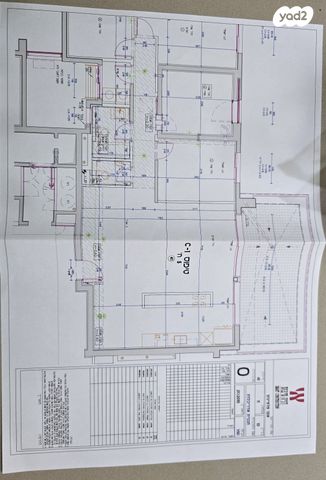 גג/ פנטהאוז, זמיר עמנואל 8, הזמר העברי, כפר סבא