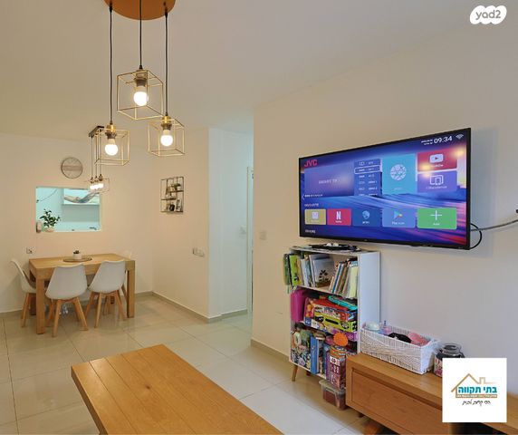 דירה, גבעת סביון, גני תקווה