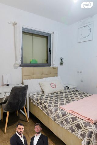 דירה, כפר גנים ג, פתח תקווה