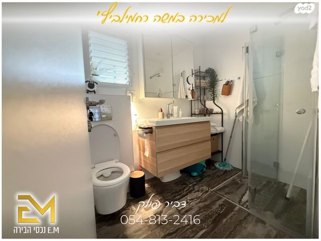 גג/ פנטהאוז, משה רחמילביץ', פסגת זאב, ירושלים