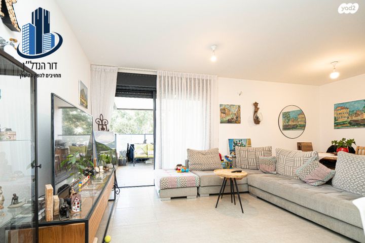 דירה, דגן, צריפין החדשה, באר יעקב