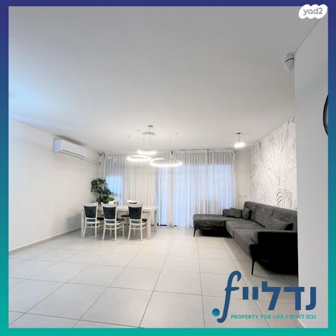 דירה, רב המנונא, רמת עזרא / רמת בית שמש ד-2, בית שמש