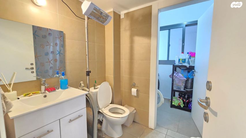 דירה, אלברט איינשטיין, פסגות אפק, ראש העין