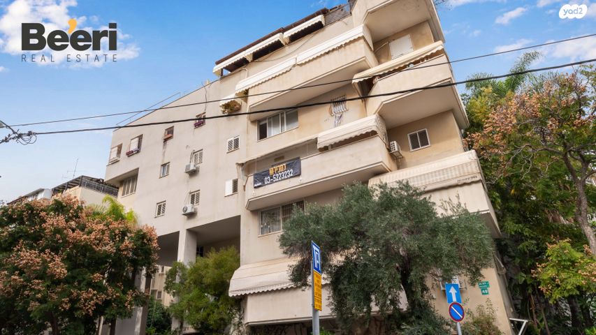 דירה, רוחמה, תל יהודה, רמת גן