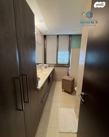 דירה, תרצ"ו, נאות רחל, חולון