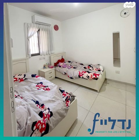 דירה, רב המנונא, רמת עזרא / רמת בית שמש ד-2, בית שמש