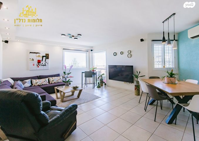 דירה, לוין שמעון זאב, מרכז, הרצליה