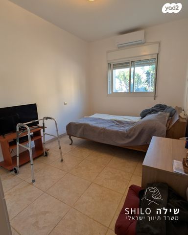 דירה, קרן היסוד, מרכז העיר, סביניה, הוותיקה, קרית ביאליק