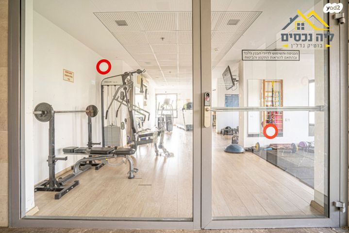 גג/ פנטהאוז, זמיר עמנואל 8, הזמר העברי, כפר סבא