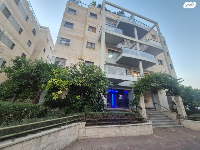 דירה, נחל שניר, עבר הירדן, קרית אונו