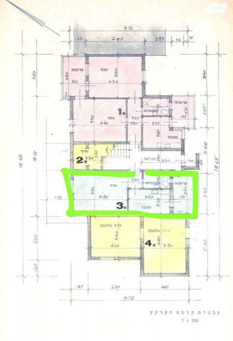 דירה, ברזילי 5, חיפה