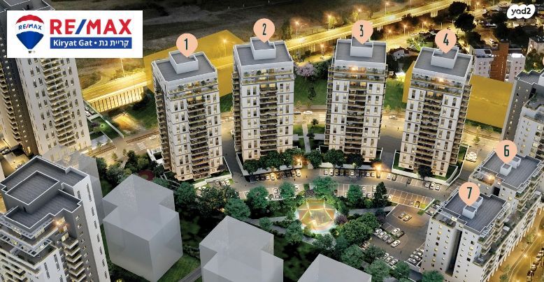 דירה, שבטי ישראל, בני ישראל, קרית גת