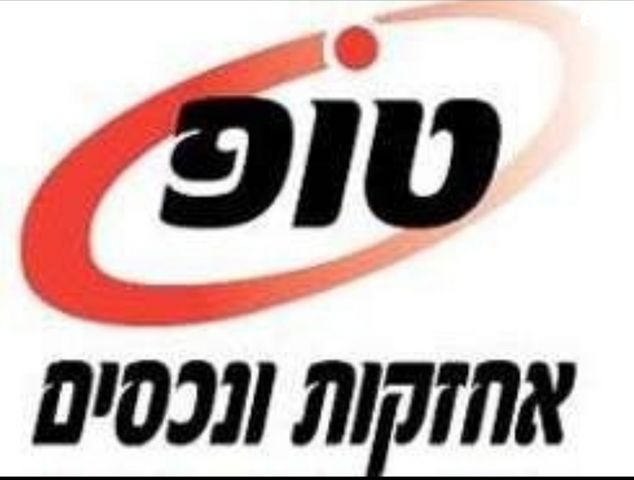 קורקידי 14