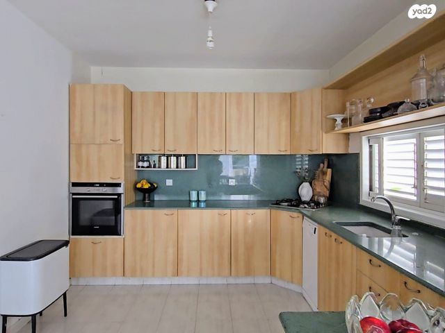 דירה, קדימה צורן