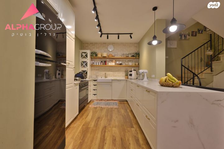 דירת גן, קרית חיים מזרחית, חיפה