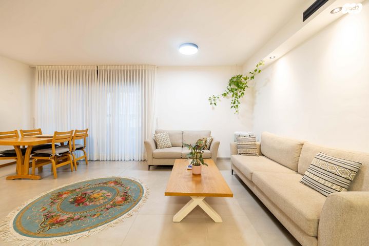 דרך לוי אשכול 