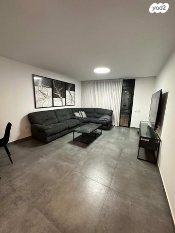 דירה, אופקים