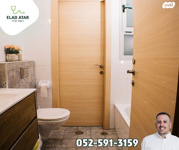 דירת גן, שדרות רובע יזרעאל, רובע יזרעאל סביוני העמק, עפולה