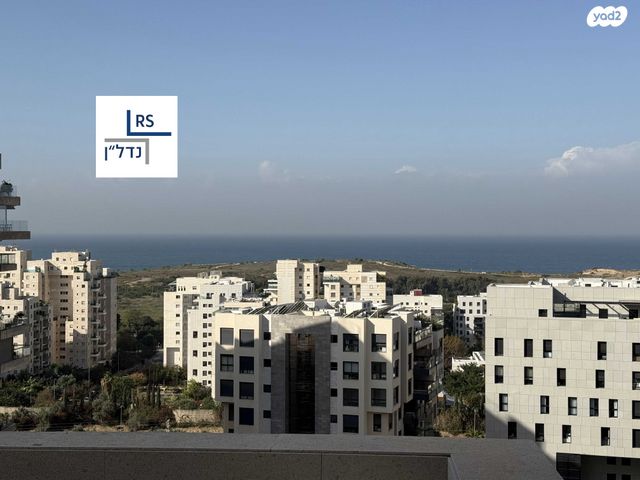דירה, רמת אביב ג', תל אביב יפו