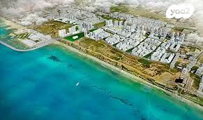 דרך אלטנוילנד 