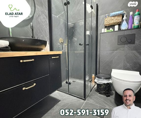 דירת גן, שדרות רובע יזרעאל, רובע יזרעאל סביוני העמק, עפולה