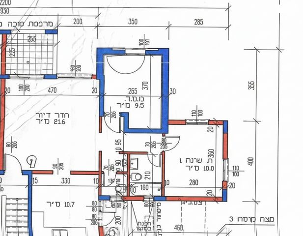 דירה, רשב"י 20, רמת התנאים / רמת בית שמש ב', בית שמש