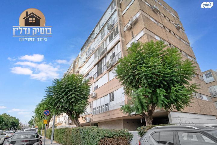 דירה, אילת 27, נאות רחל, חולון