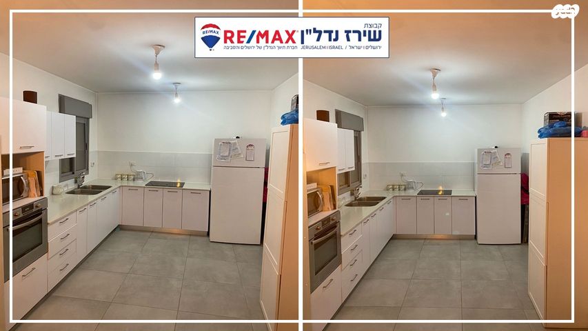 דירה, אלעזר, אלעזר