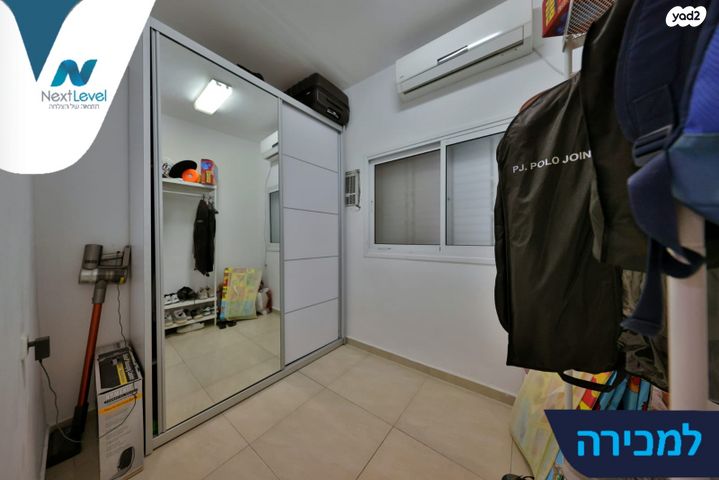 דירה, שדרות גושן, מוצקין הותיקה, קרית מוצקין