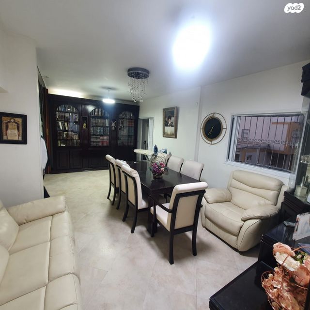 שדרות הרב לוין 