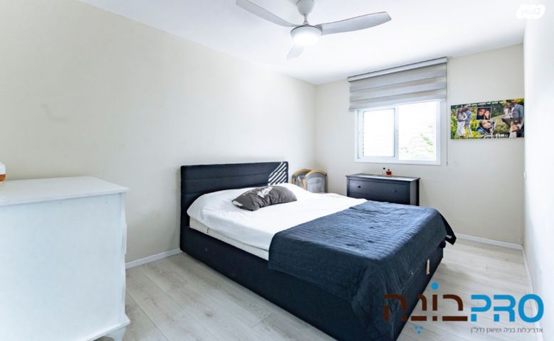 דירה, קרית גנים, ראשון לציון