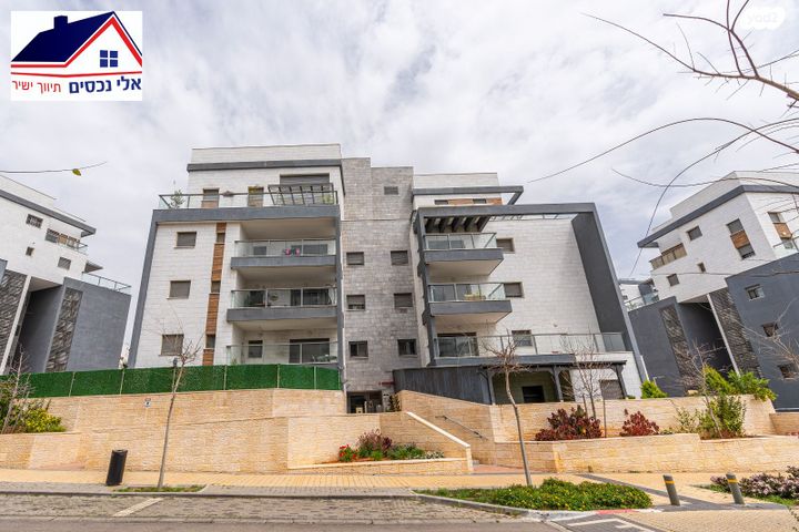 גג/ פנטהאוז, הקהילה, בצוותא, חריש