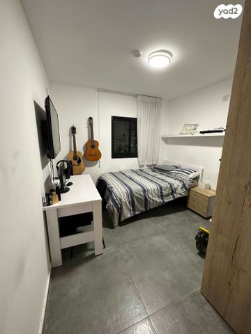 דירה, אופקים