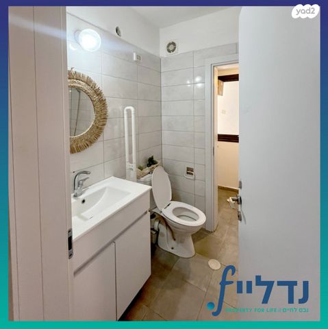 דירה, רב המנונא, רמת עזרא / רמת בית שמש ד-2, בית שמש