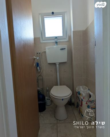 דירה, קרן היסוד, מרכז העיר, סביניה, הוותיקה, קרית ביאליק