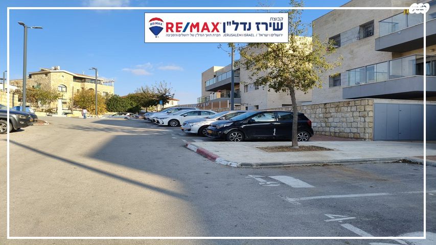 דירה, אלעזר, אלעזר