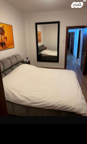 דירה, פיינברג 7, רמב"ם, ראשון לציון