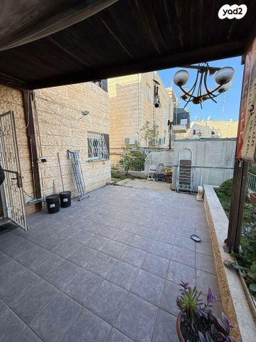 דירת גן, ירושלים