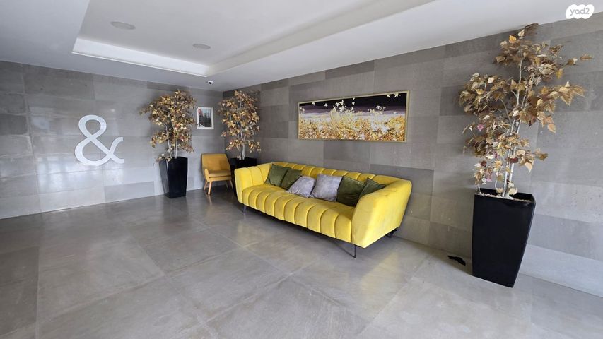 דירה, אלברט איינשטיין, פסגות אפק, ראש העין