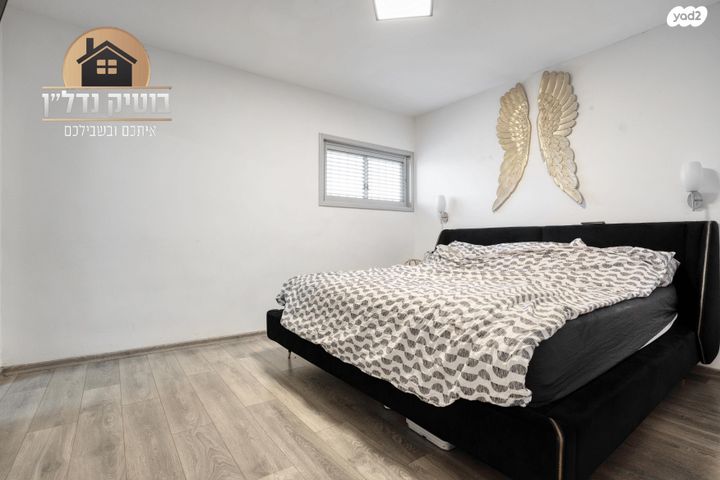 דירה, אילת 27, נאות רחל, חולון