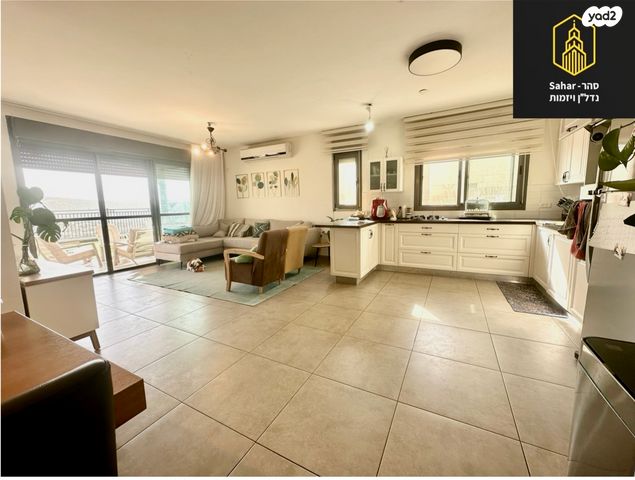 דירת גן, קרני שומרון