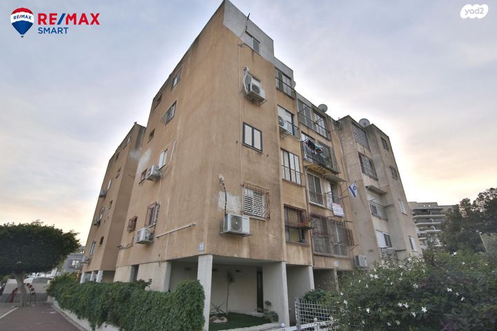 דירה, גיורא 15, צור שלום, קרית ביאליק