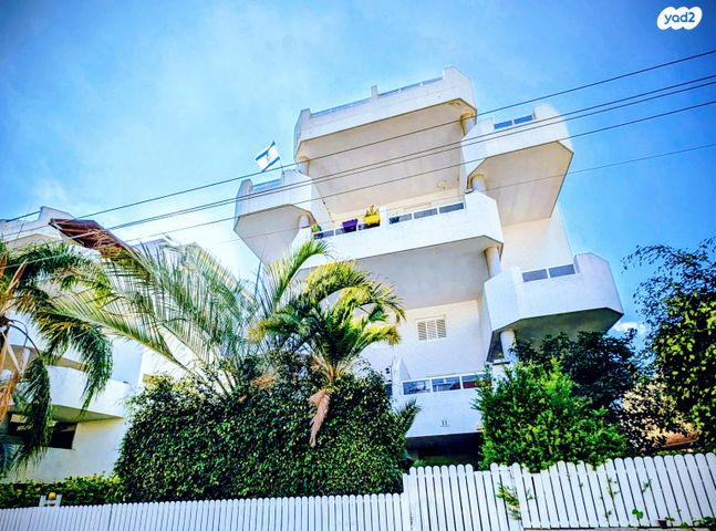 דירה, רחובות