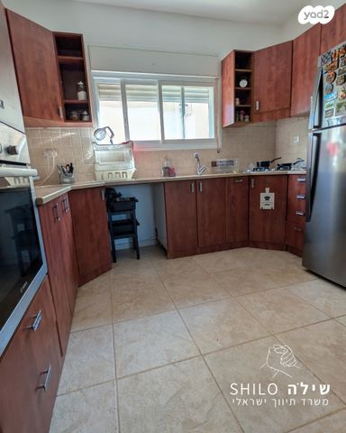 דירה, קרן היסוד, מרכז העיר, סביניה, הוותיקה, קרית ביאליק