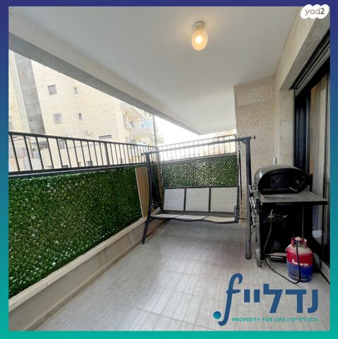 דירה, רב המנונא, רמת עזרא / רמת בית שמש ד-2, בית שמש