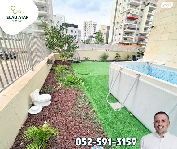 שדרות רובע יזרעאל 