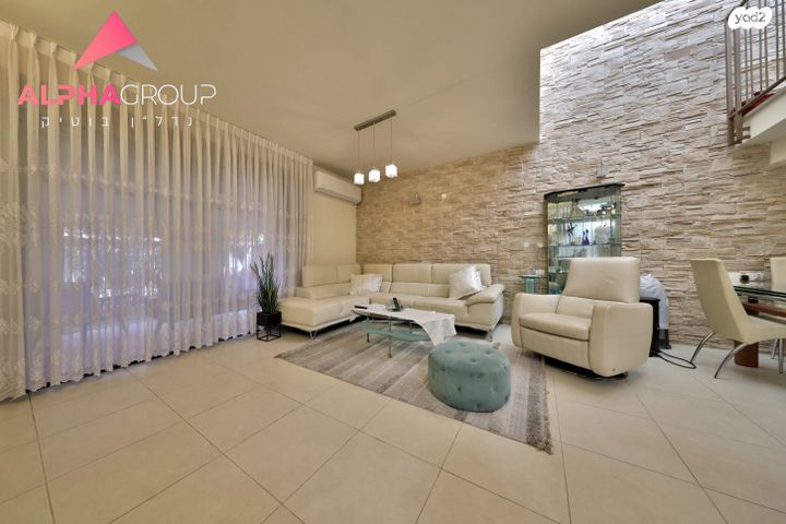 דירת גן, גבעת טל, קרית אתא