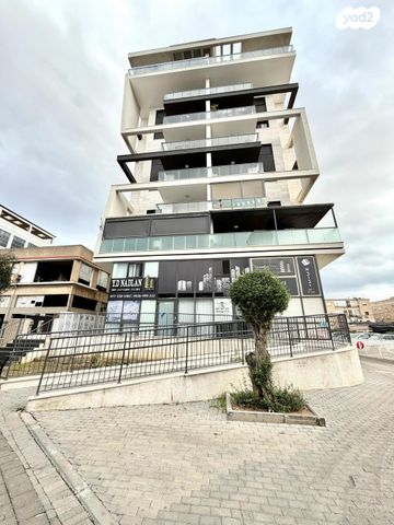 דירה, העצמאות, מרכז העיר, קרית אתא