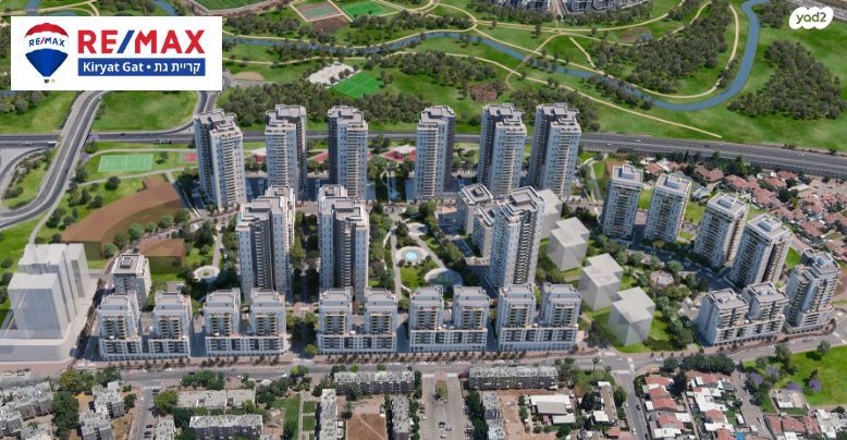 דירה, שבטי ישראל, בני ישראל, קרית גת