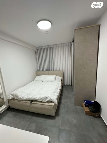 דירה, אופקים